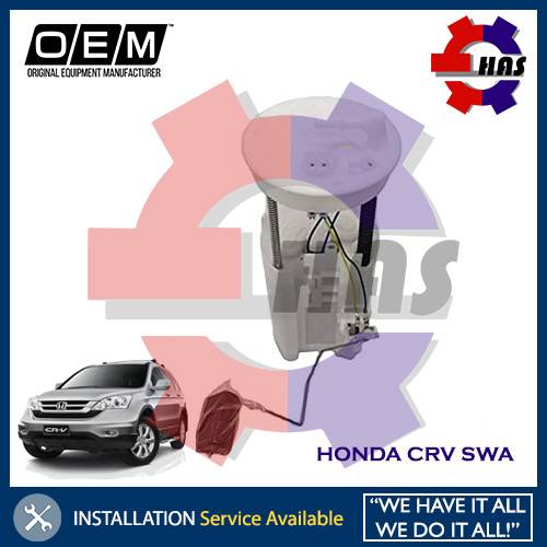 HONDA CRV SWA 20072012 FUEL PUMP ASSY