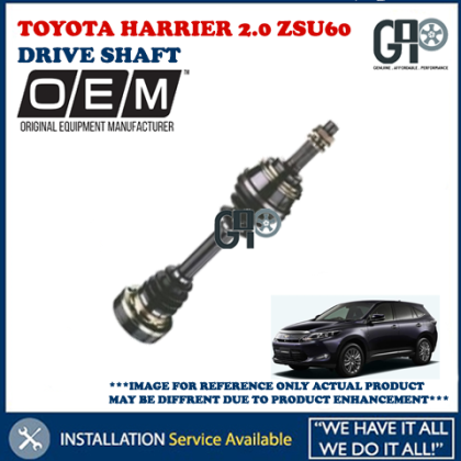 パーツ DDL-r17s Harrier 60/65 楽天市場】トヨタ ハリアー パーツ（その他｜車用品）：車用品