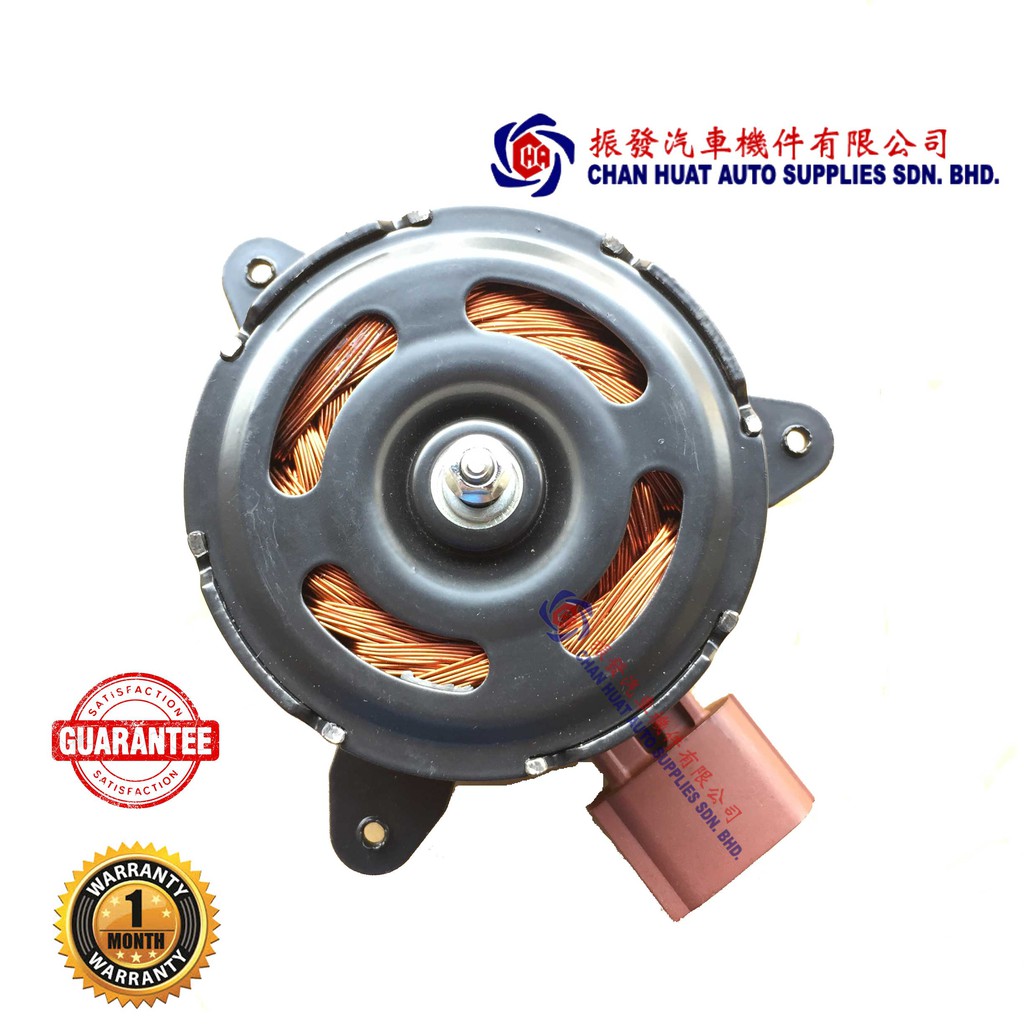 Ford Fiesta Radiator Fan Motor Premium Quality